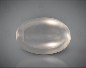 SilliImanite Cat's Eye Natural Certified 9.67 CTS (6993)